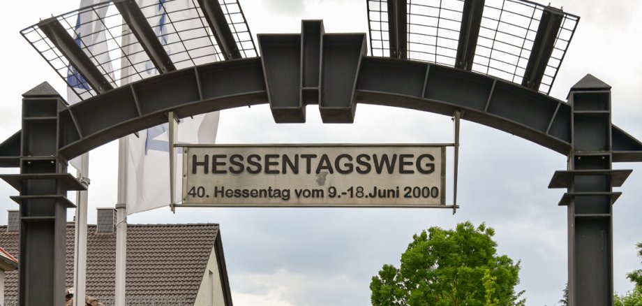 Eingang des Hessentagswegs